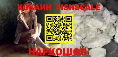 винт Ликино-Дулёво