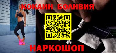 каннабис Ливны
