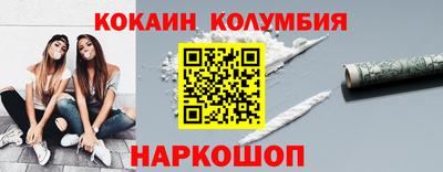 винт Ликино-Дулёво