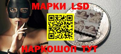 винт Ликино-Дулёво