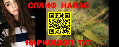 винт Ликино-Дулёво