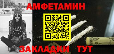 каннабис Ливны