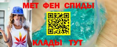 шишки Лесосибирск