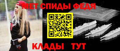 винт Ликино-Дулёво