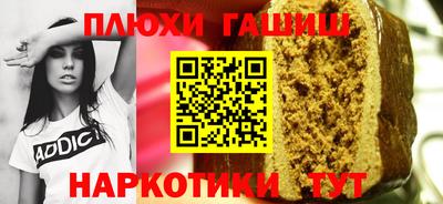 винт Ликино-Дулёво