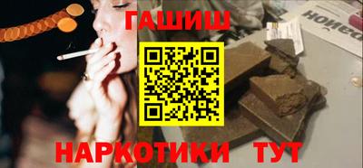 винт Ликино-Дулёво