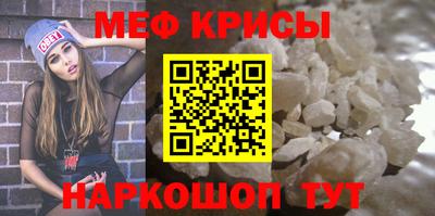 шишки Лесосибирск