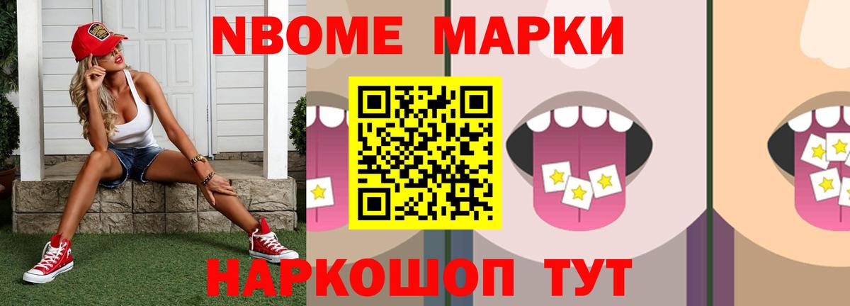 LSD-25 экстази ecstasy Краснотурьинск